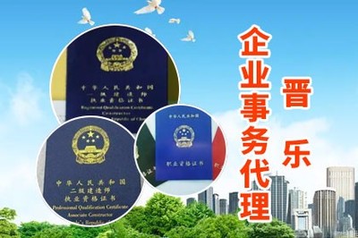 武漢工商代理與注冊服務全攻略 專業代辦工商營業執照