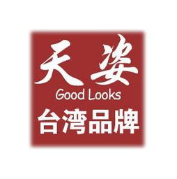 服裝加工產(chǎn)業(yè)合作模式解析 外發(fā)、代理與加盟指南
